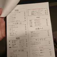 京都   六角ace
