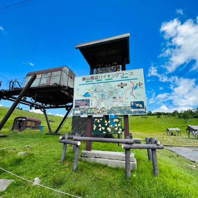 車山高原搭纜車