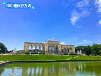 奧地利皇室的避暑夏宮：美泉宮 Schloss Schönbrunn