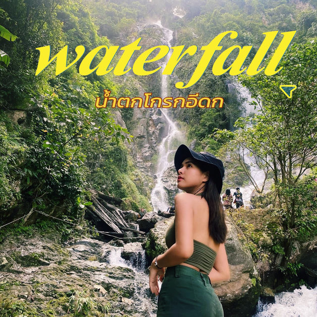 🌊 น้ำตกใหญ่ สถานที่ลับใกล้เมือง จ.สระบุรี 