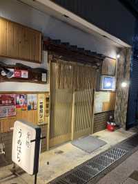 地元の食材を使ったお料理や地酒が絶品！
