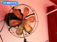 北非花園：澎湖摩洛哥風情的民宿