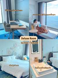 Novotel Marina Sriracha สระว่ายน้ำวิวทะเลพาโนราม่า