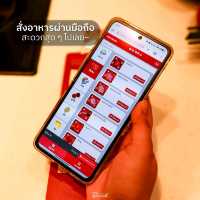 ปักหมุดร้านเด็ดย่านจรัญสนิทวงศ์
