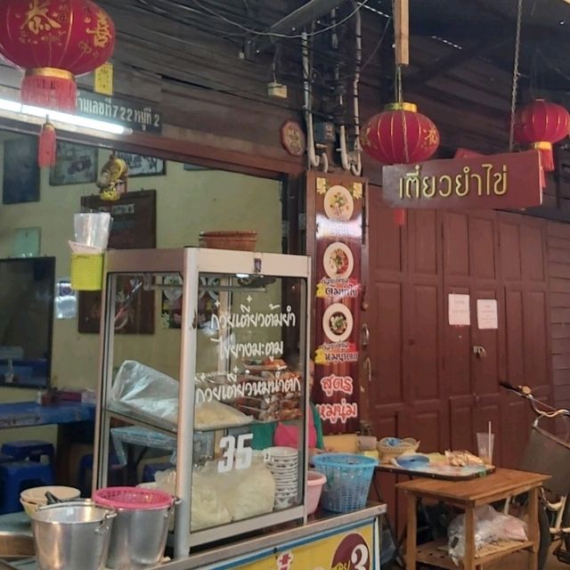 ตะลอนตลาดสามชุก ในวันธรรมดา ที่ไม่ธรรมดา