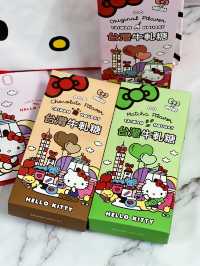 限量版Hello Kitty聯乘台灣牛軋糖