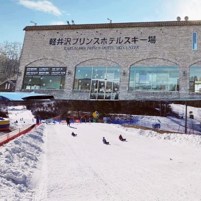 東京滑雪場推薦⛷️🏂⛷️⛷️🏂⛷️