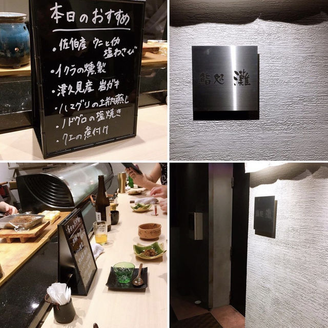 【大分】さすが大分！惚れ込む新鮮寿司🍣