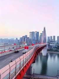 Hongyadong, Chongqing Icon 