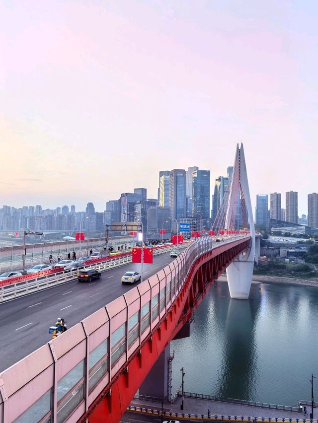 Hongyadong, Chongqing Icon 