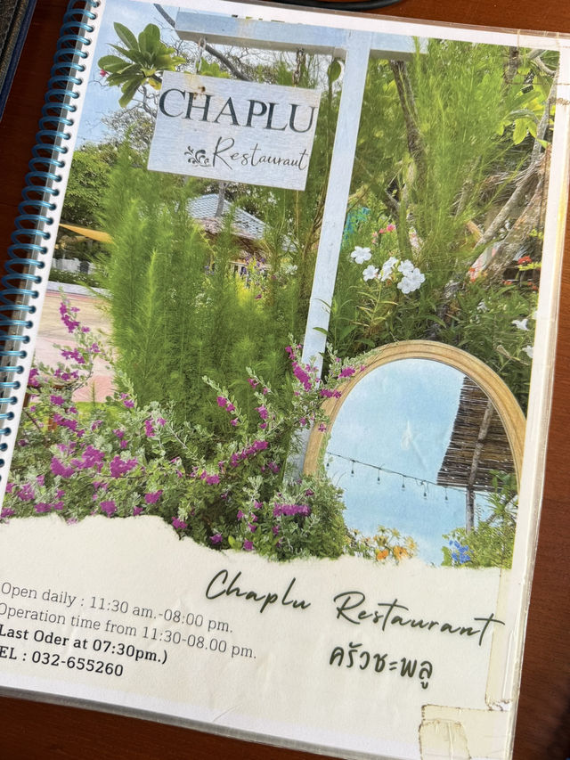 📍Chaplu Cafe มาหัวหินไม่ควรพลาดคาเฟ่นี้สวยมากกกก