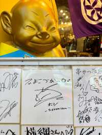 เที่ยว Shinsekai Osaka ย่านสุดชิคสุดวินเทจ