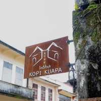ร้านลับ ตะกั่วป่า พังงา