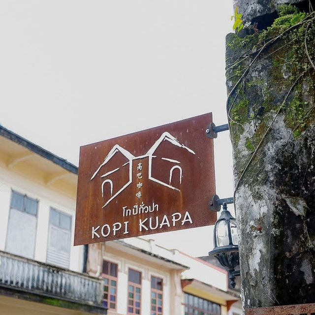 ร้านลับ ตะกั่วป่า พังงา