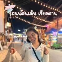 ใช้ชีวิต Slow life ริมฝั่งโขง @เชียงคาน จ.เลย 