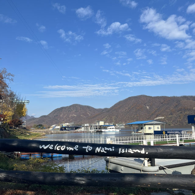 A Beautiful Escape: Nami Island Review
