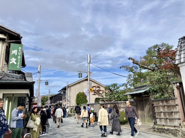 宇治市 @ 京都旅遊