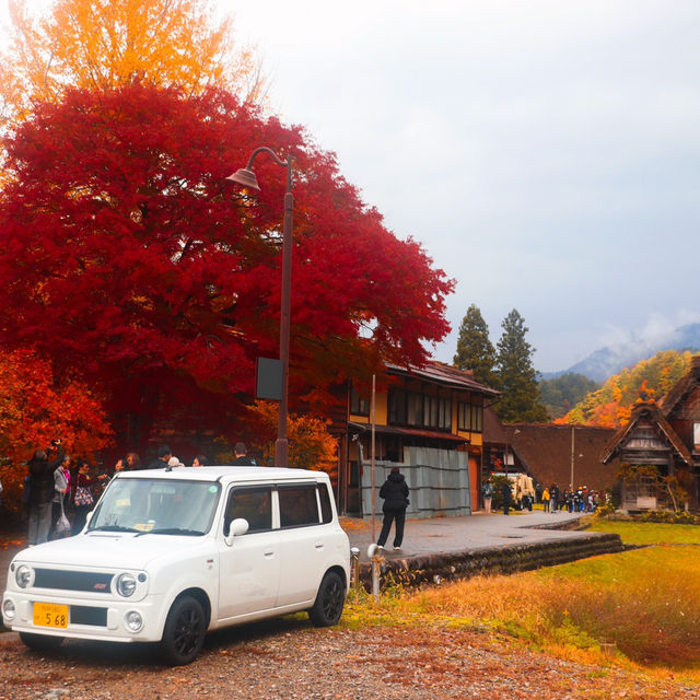 Shirakawa-go
