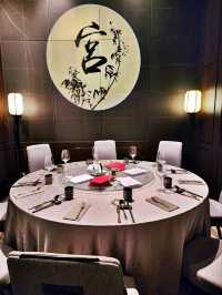 延續【宮】之珍味 💕