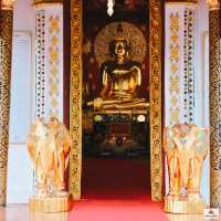 วัดสูงเม่น