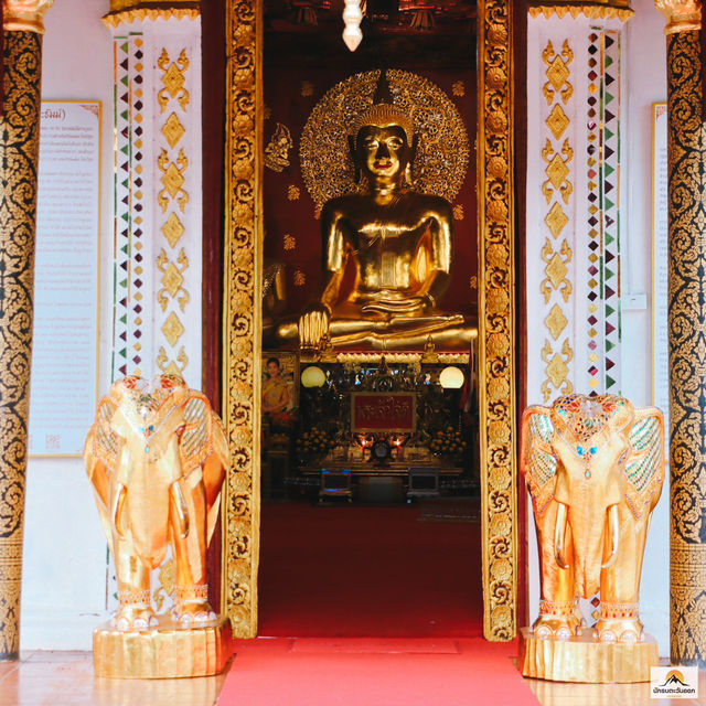 วัดสูงเม่น