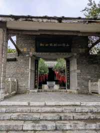 明代遺留迄今的古堡小鎮：天龍屯堡古鎮