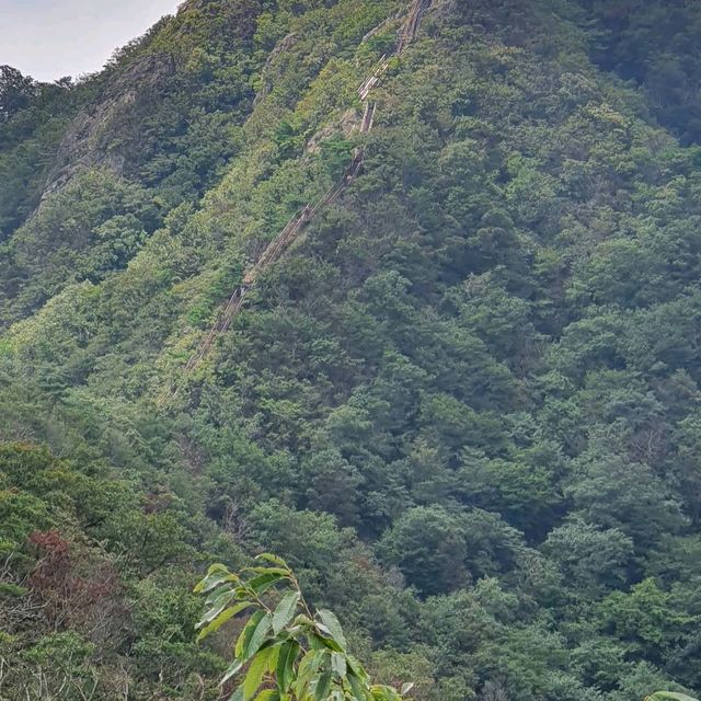 Gyeryongsan National Park