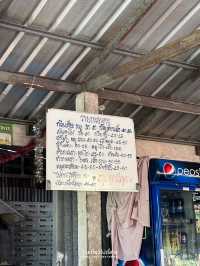 เจ๊เตี้ย อาหารตามสั่งริมทางนครนายก