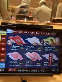 「曼谷人氣壽司店：KATSU MIDORI THAILAND CentralwOrld壽司店」