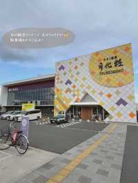 大人も子どもも楽しい！工場見学&出来立ての試食も〜😍🏭✨