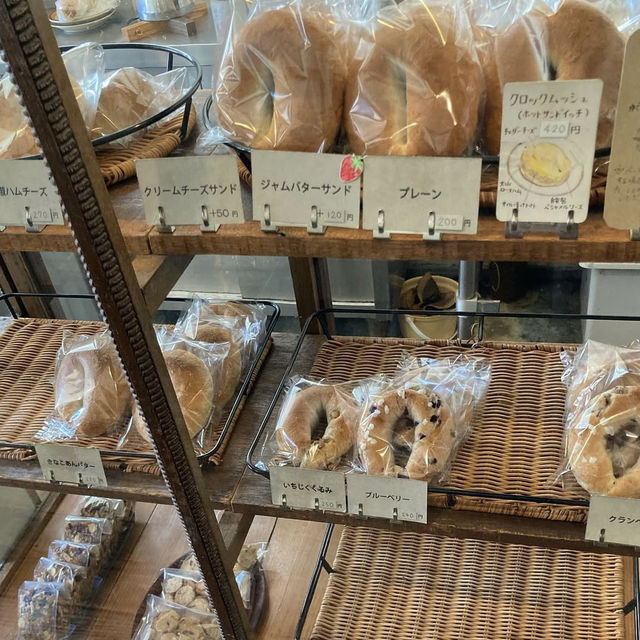 【鳥取】ベーグルが美味しいお店