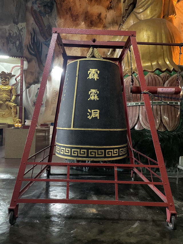 Perak Cave Temple, Ipoh, Malaysia