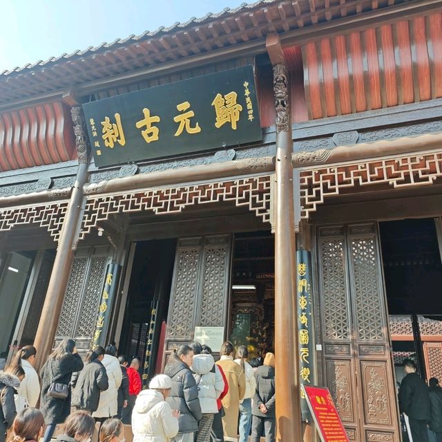Truly beautiful Guiyuan temple