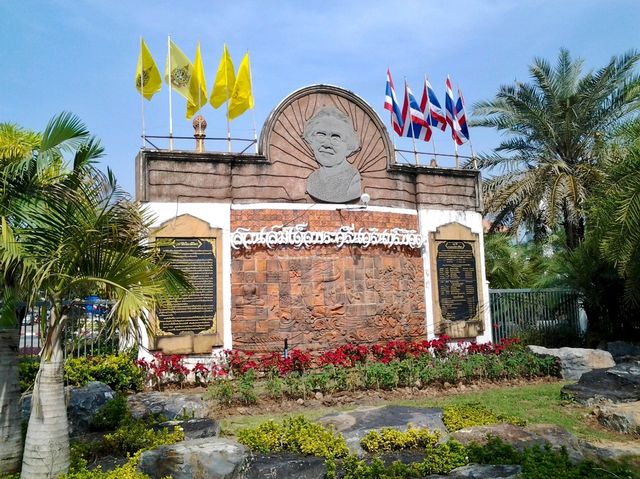 บึงสีไฟ จ.พิจิตร