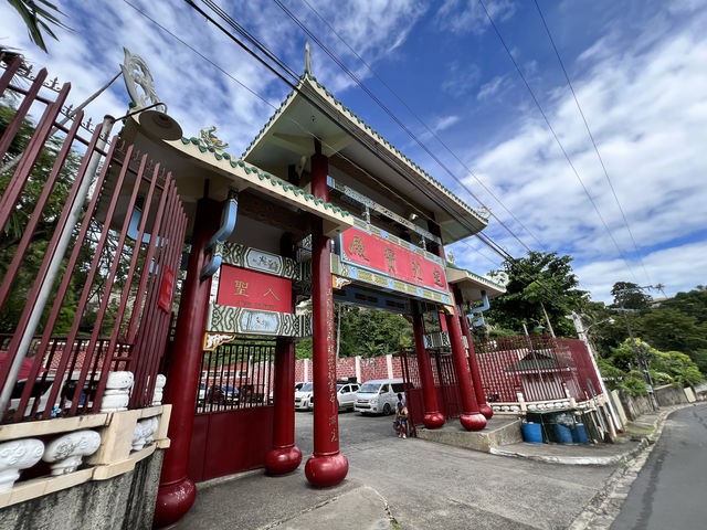Taoist Temple Cebu - 道教寺 