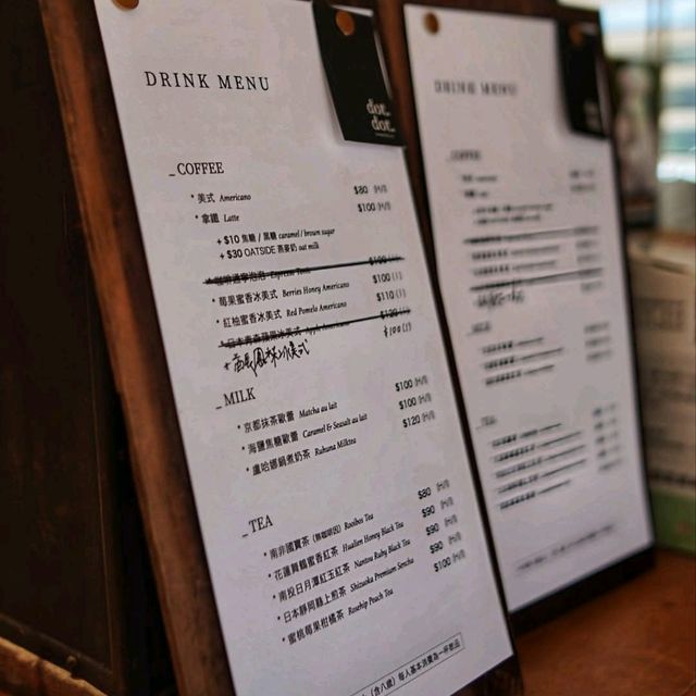 台灣花蓮_小和好點dot.dot. Bakery & Cafe_花蓮必訪甜點店