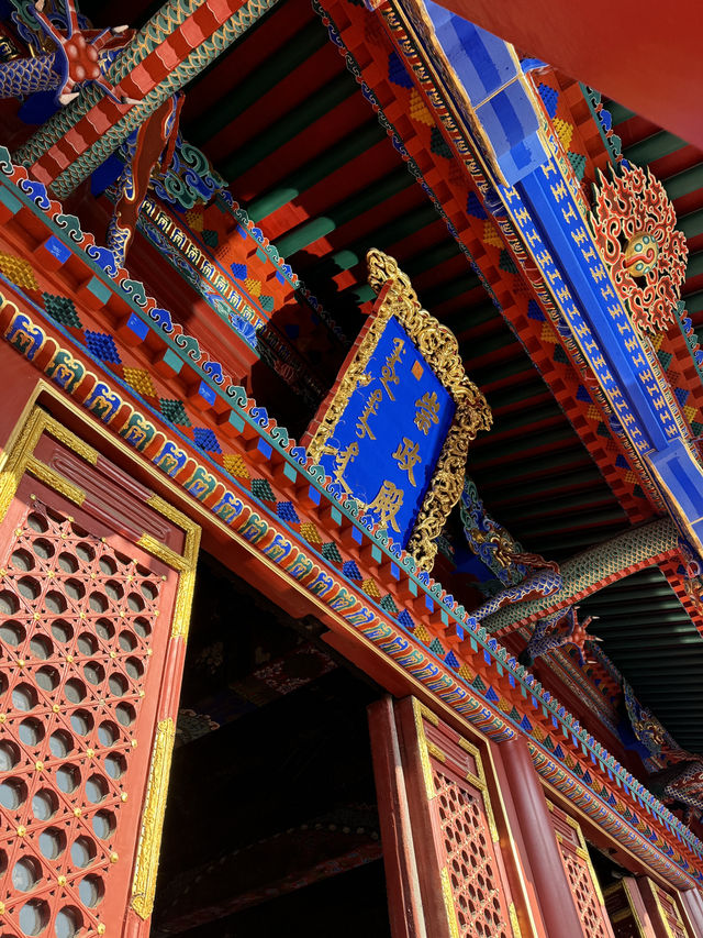 Colourful corners of Shenyang’s Imperial Palace 