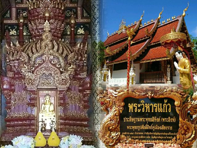 ไหว้พระพุทธสิหิงค์เชียงราย