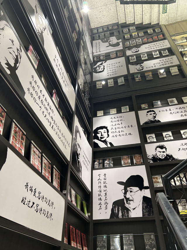 🇨🇳연태_민트색의 예쁜 서점📚