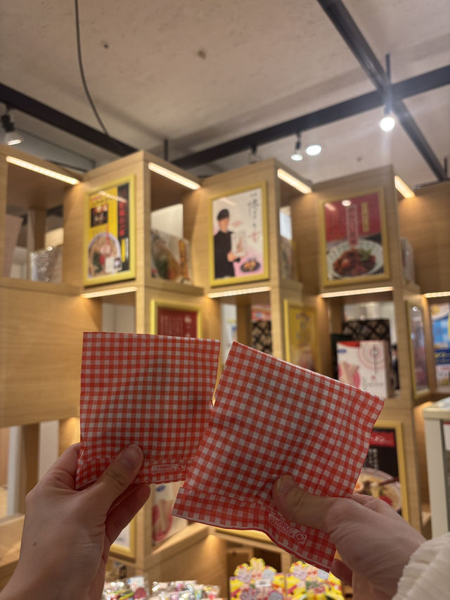 후쿠오카 대명사