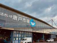 遊記：福岡出發前往唐戶市場的美麗旅程