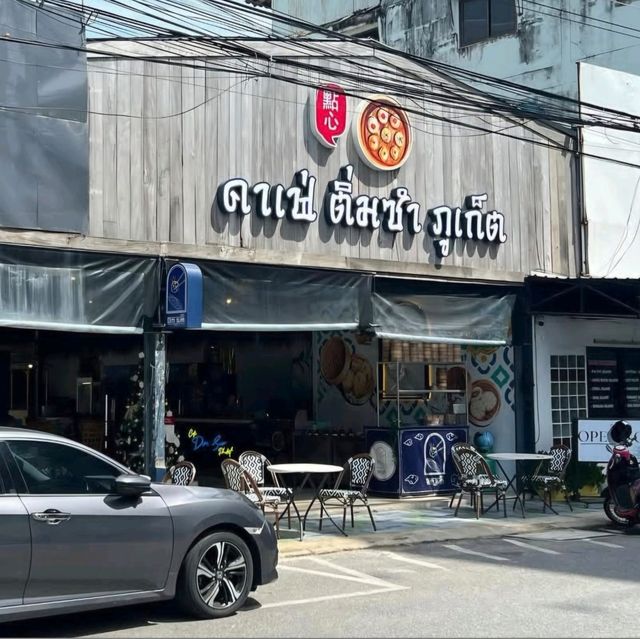Cafe Dim Sum Phuket