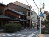 Step Back in Time at Sannenzaka in Kyoto