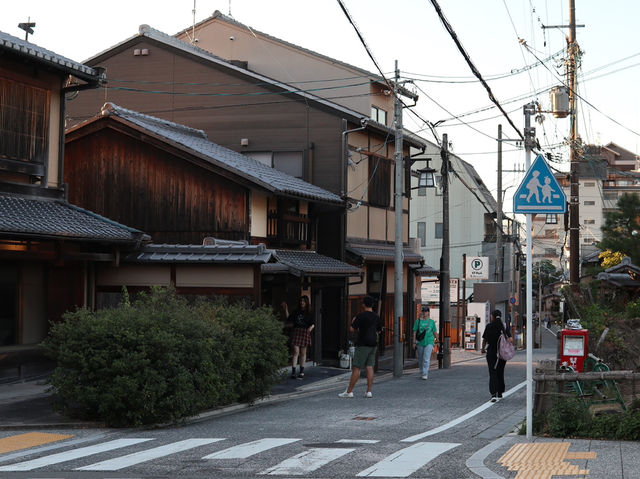 Step Back in Time at Sannenzaka in Kyoto