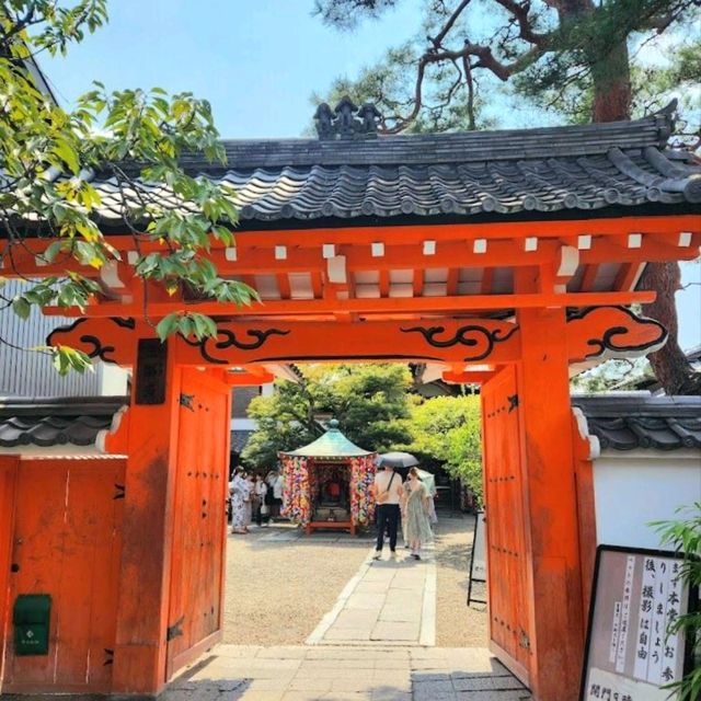 Yasaka Koshindo Temple