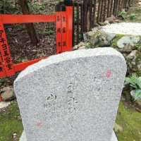 Mikami Shrine