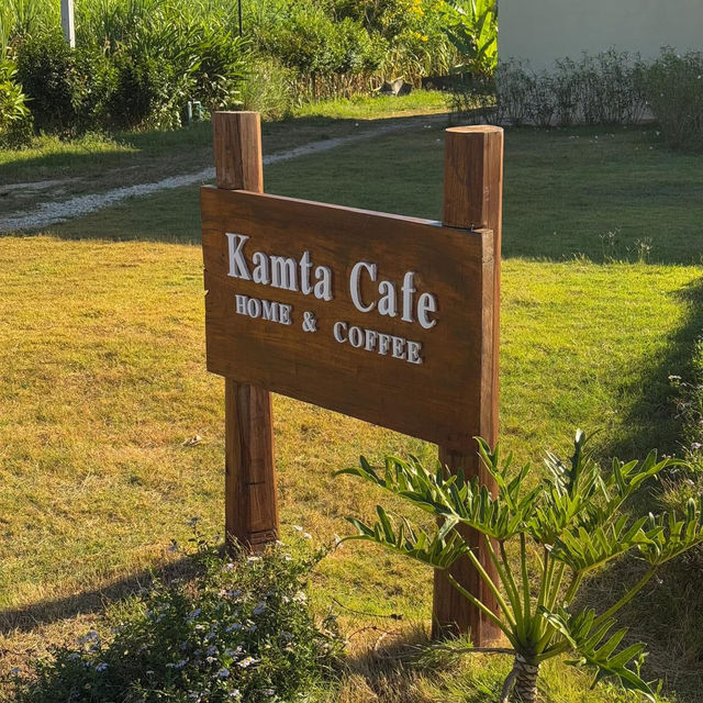 คำตาคาเฟ่ kamta cafe