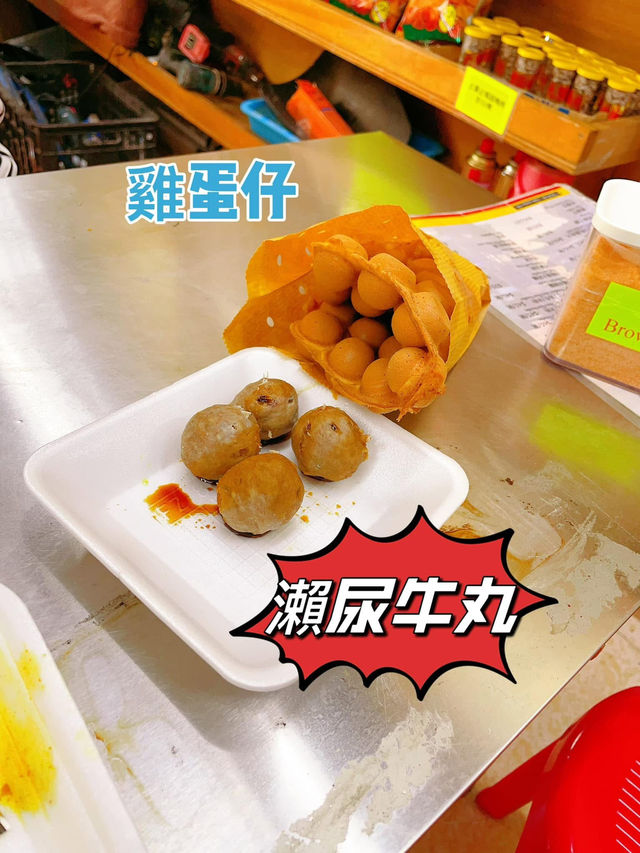 香港🇭🇰四天三夜自由行～昂坪纜車看天壇大佛之篇