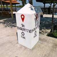 วัดขุนสมุทราวาส