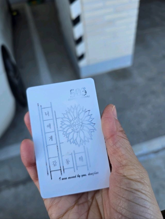 여친 데려가면 무조건 칭찬받을 동해감성숙소💜